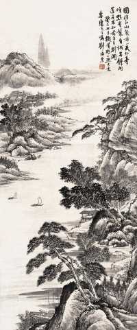 刘海粟 1953年作 山水图 立轴